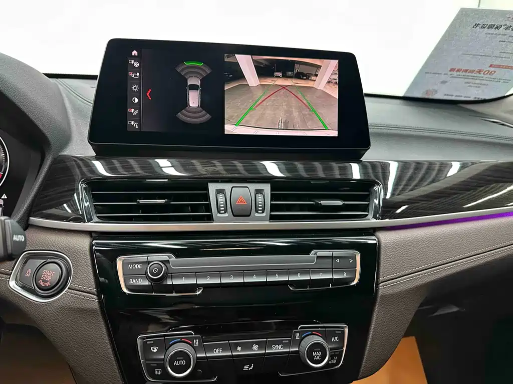 BMW X1 xDrive25Li Luxury Edition 2020