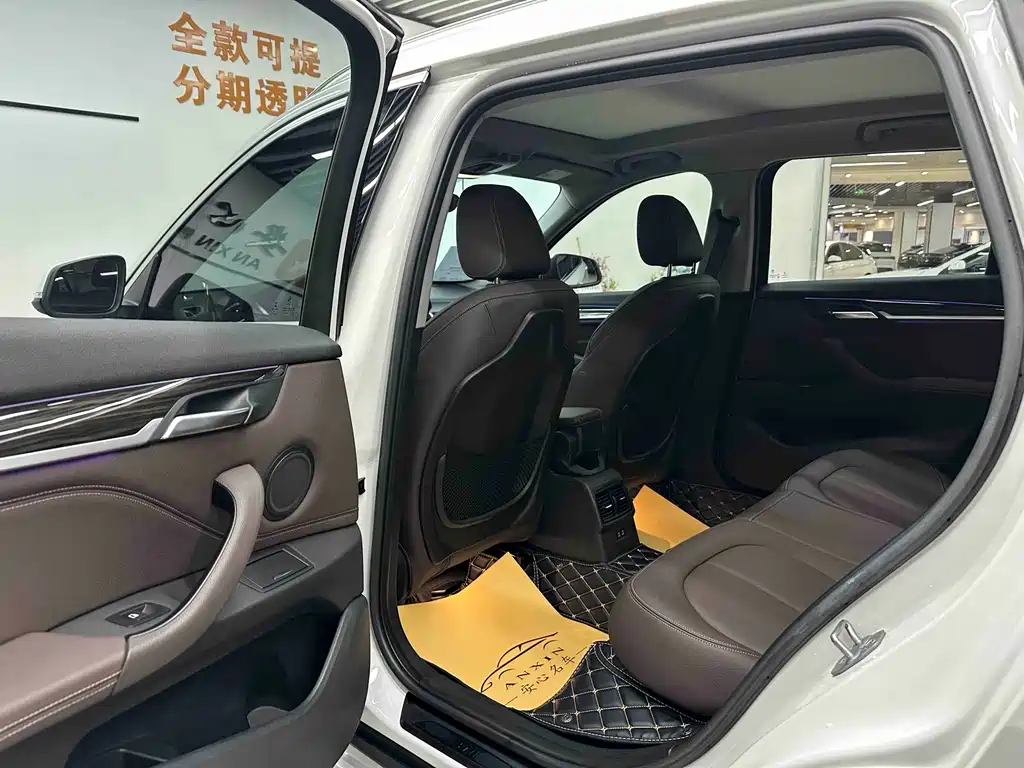 BMW X1 xDrive25Li Luxury Edition 2020