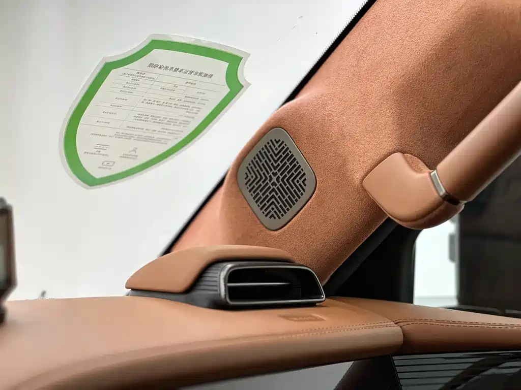 Yuanwang U8 2023 Luxury Edition