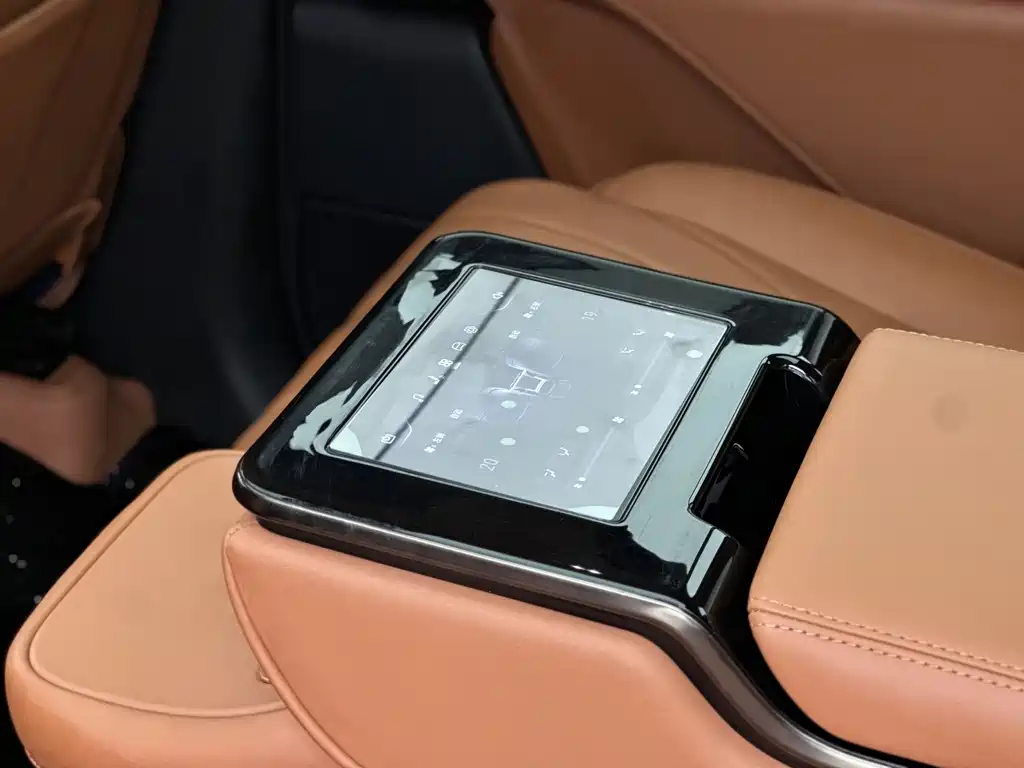 Yuanwang U8 2023 Luxury Edition