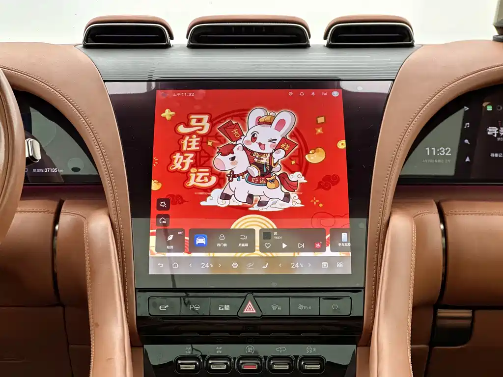 Yuanwang U8 2023 Luxury Edition