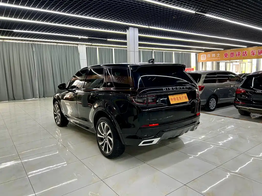 Discovery Sport 2021 249PS R-Dynamic S Performance Edition