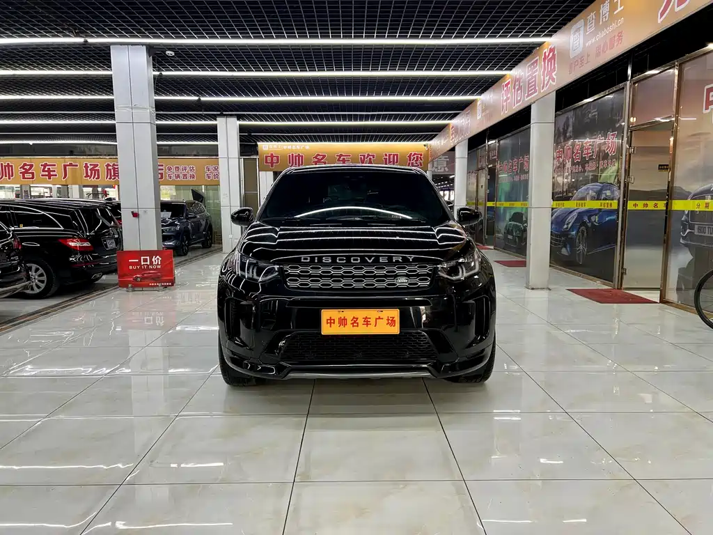 Discovery Sport 2021 249PS R-Dynamic S Performance Edition