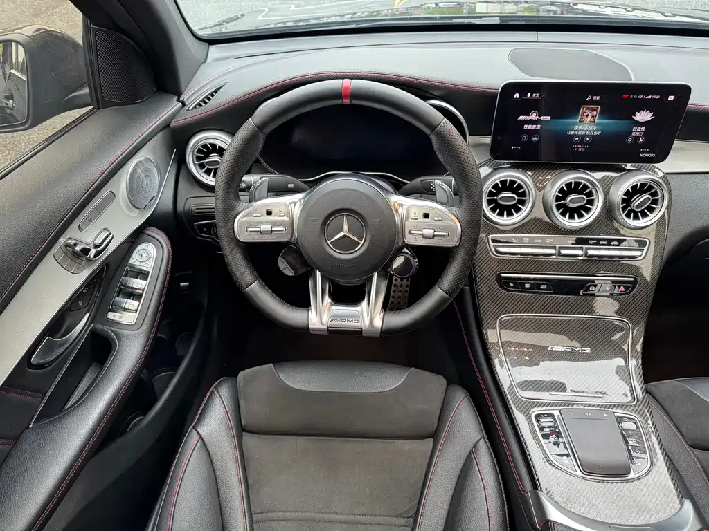 AMG GLC 43 4MATIC Coupe SUV