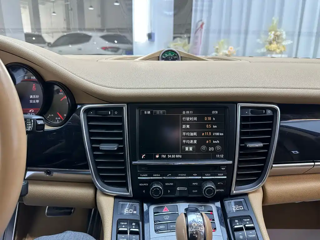 Panamera 2014 3.0T