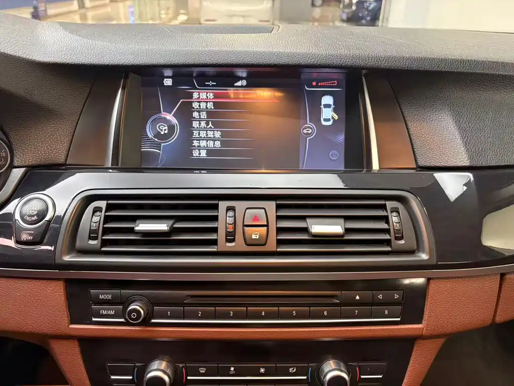 BMW 5 Series 2014 model 520Li Elegant Edition