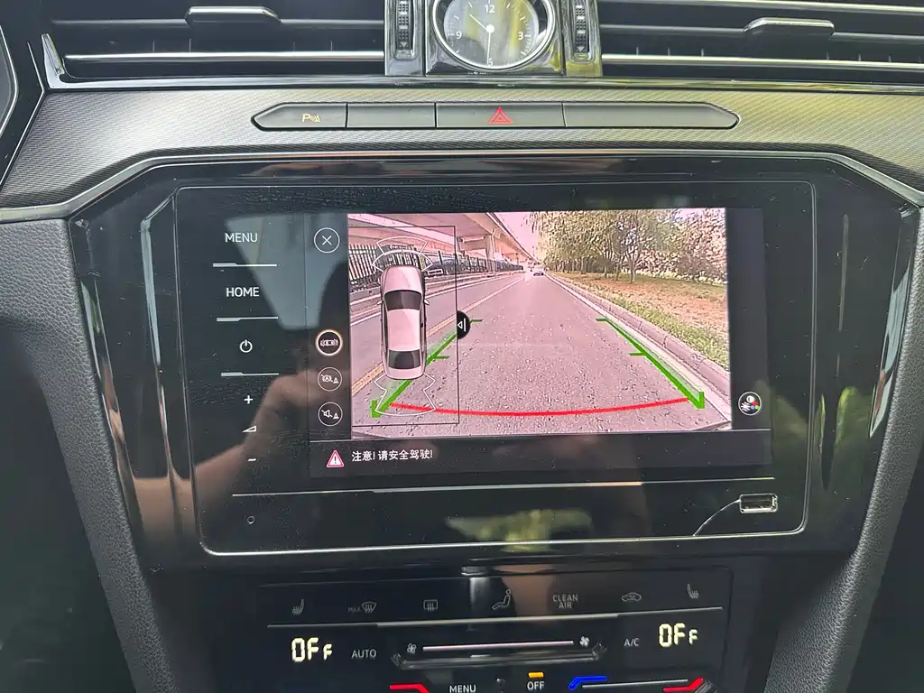 Magotan 2020 330TSI DSG Leading Edition