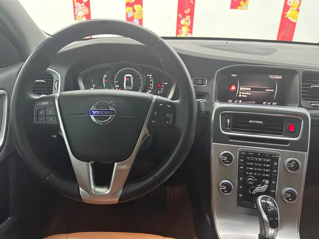 Volvo S60 2017 S60L T5 Smart Drive Edition