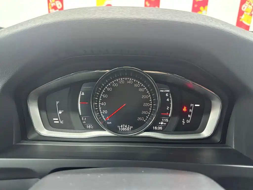 Volvo S60 2017 S60L T5 Smart Drive Edition