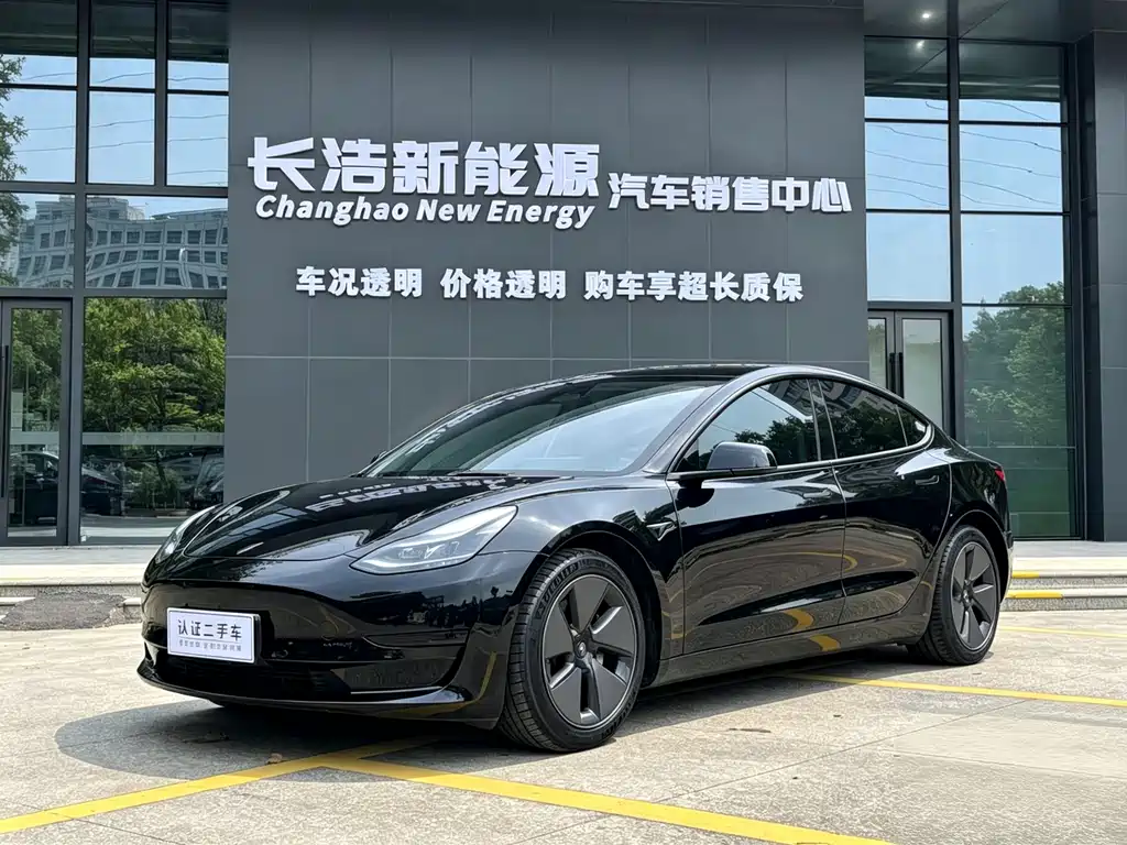 Model 3 Rear-Wheel Drive 2022