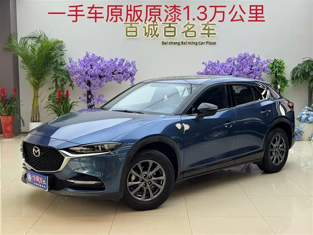 Mazda CX-4 2021 2.0L Automatic Two-Wheel Drive Skyactiv G Edition