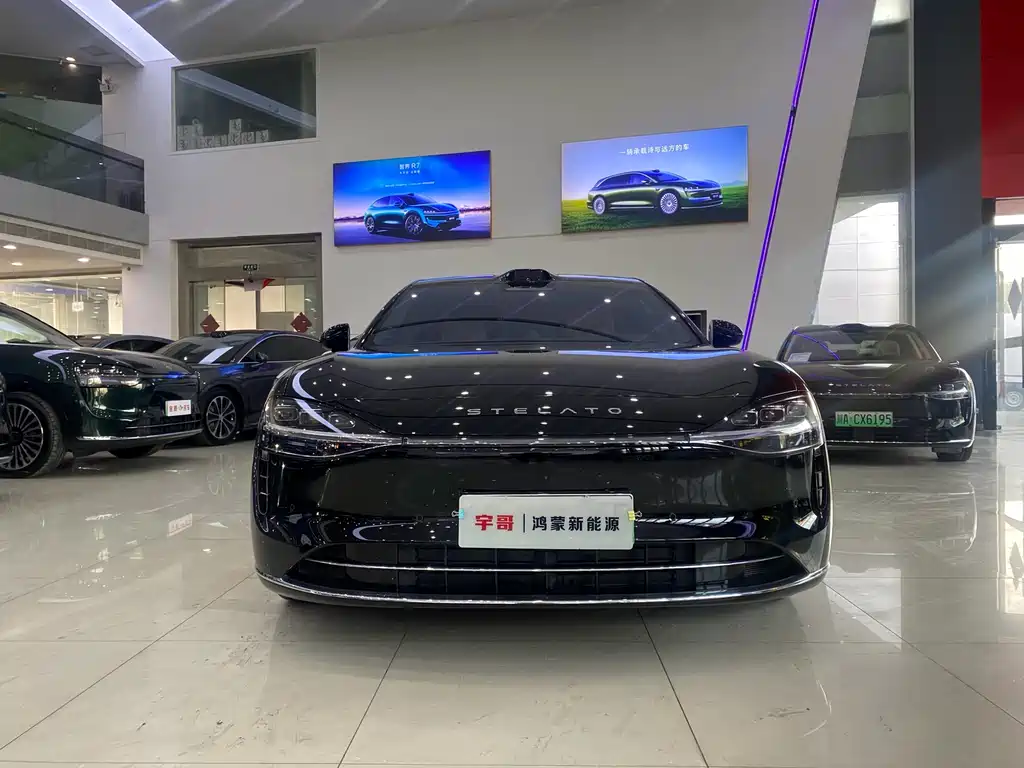 Xinjie S9 2025 Edition Range-Extended Max