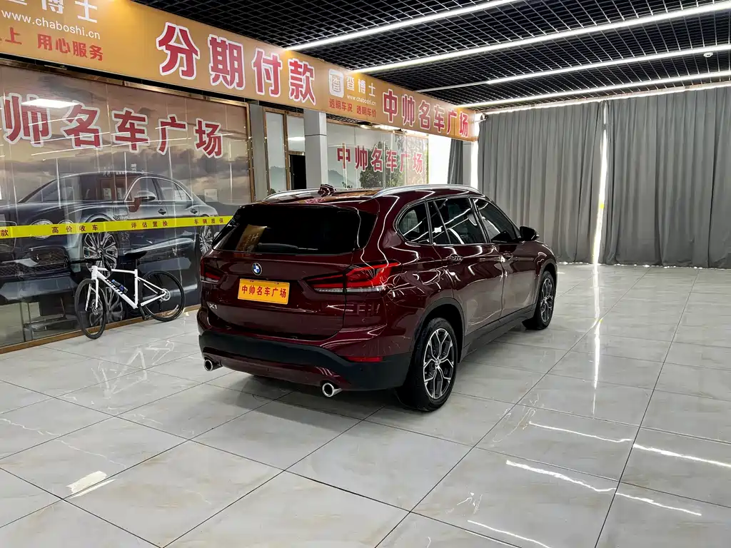 BMW X1 2020 sDrive25Li Leading Edition