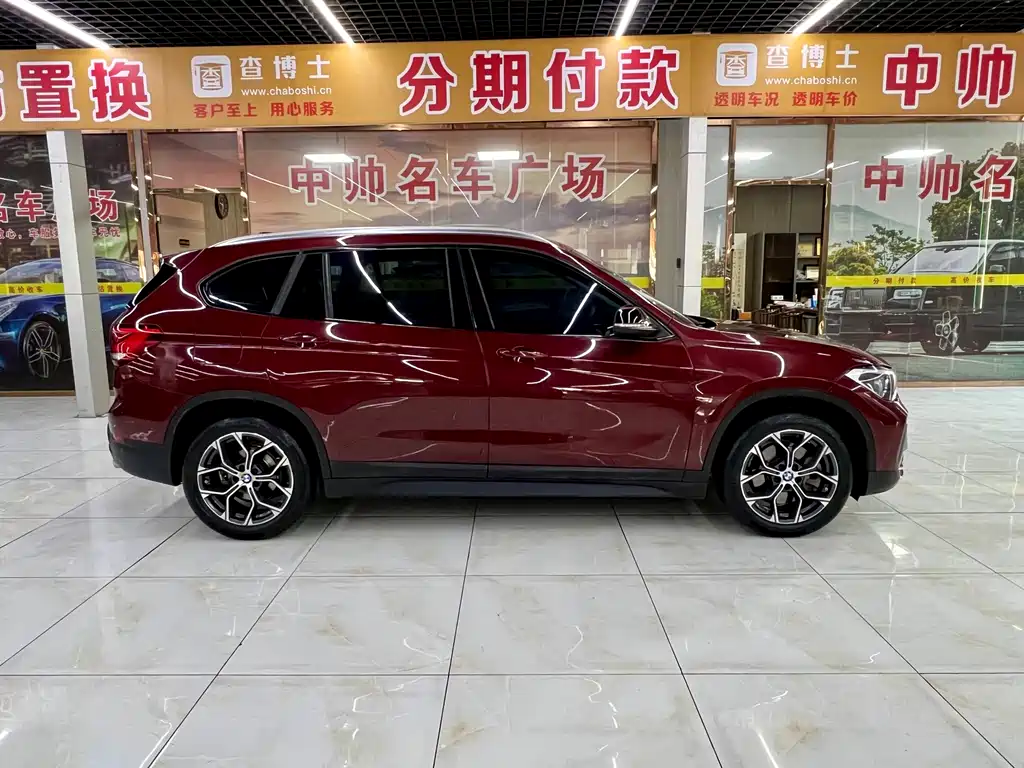 BMW X1 2020 sDrive25Li Leading Edition