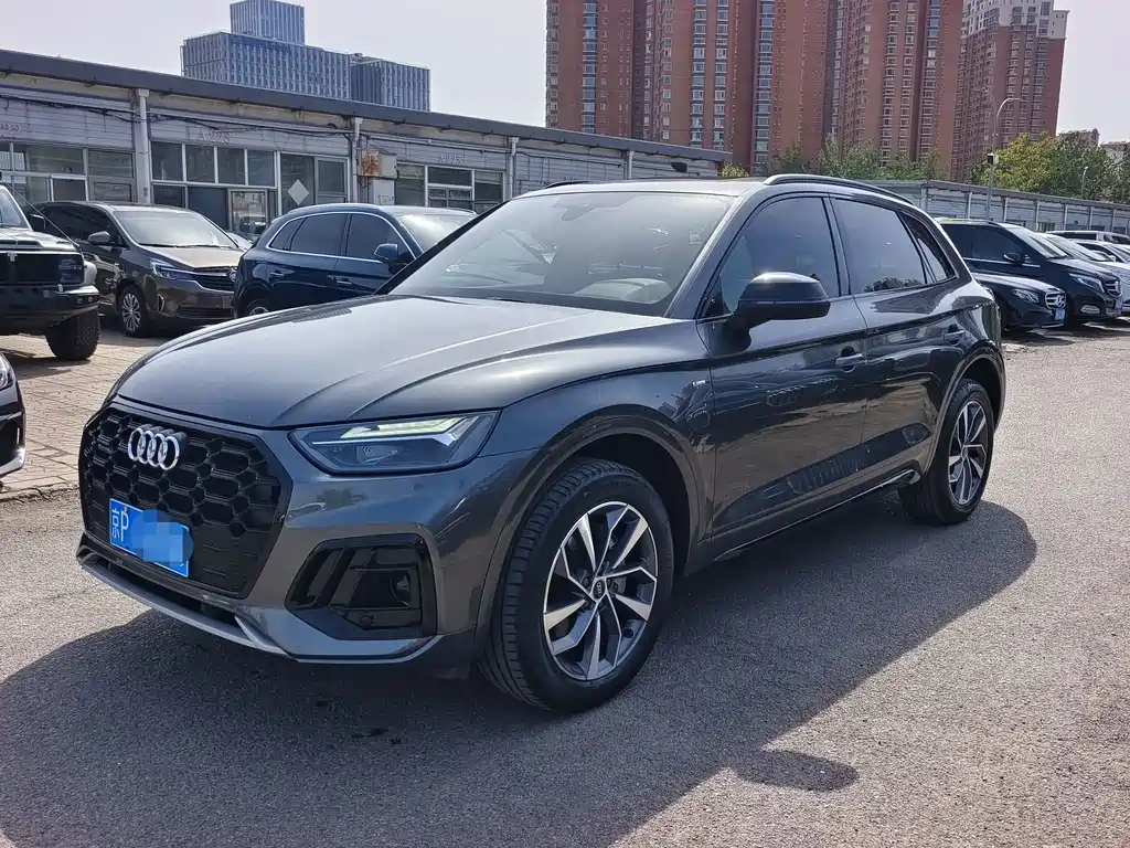 Audi Q5L 2024 model Luxury Dynamic Edition