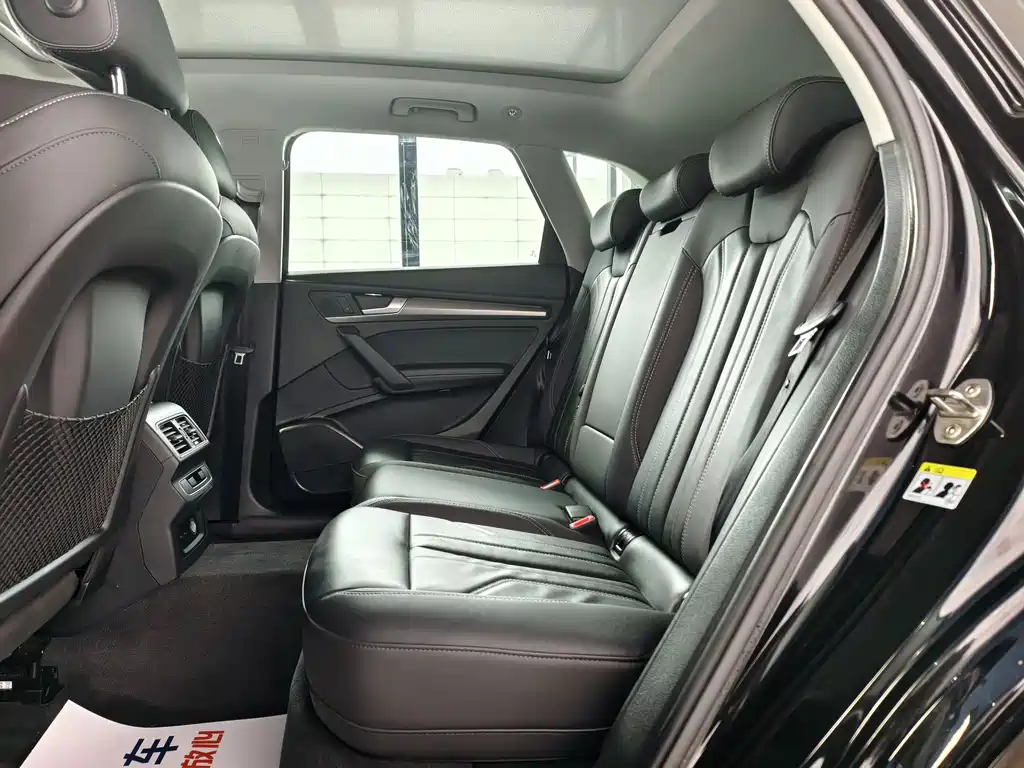 Audi Q5L 2022 40T Luxury Dynamic Edition