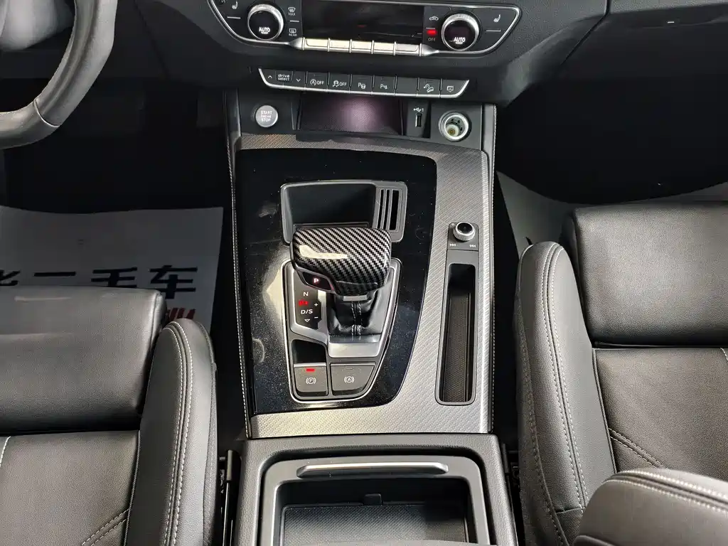 Audi Q5L 2022 40T Luxury Dynamic Edition