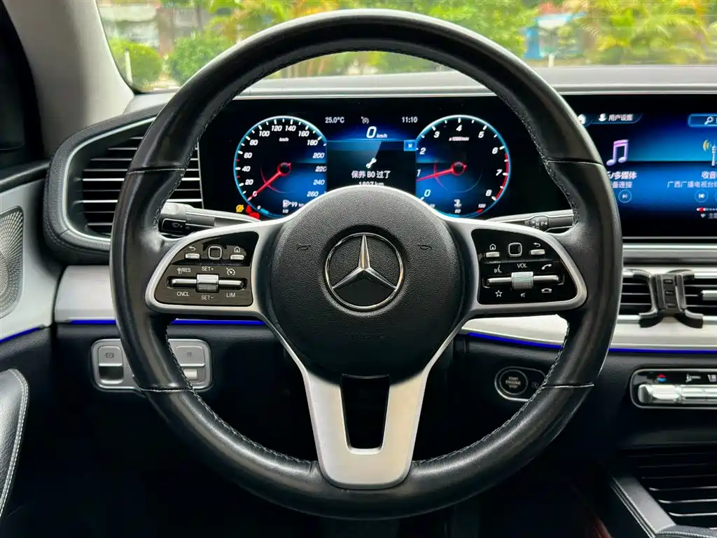 Mercedes-Benz GLE Coupe 2020 GLE 350 4MATIC Coupe SUV Fashion Edition