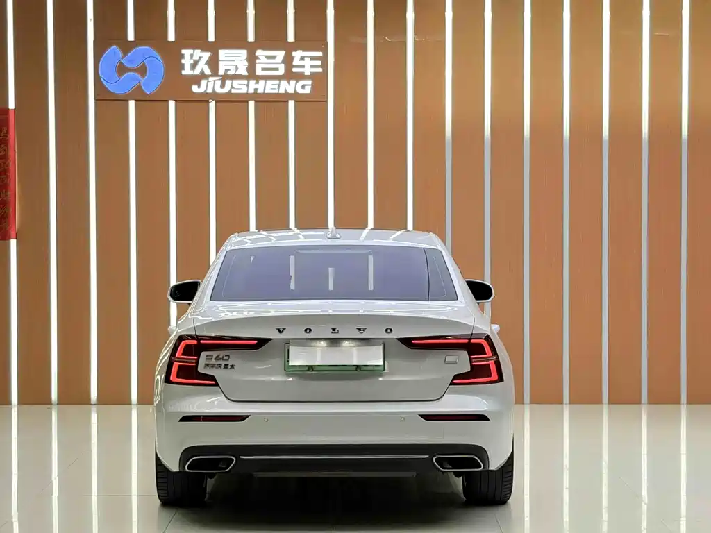 Volvo S60 Plug-in Hybrid 2021 T8 E-AWD Intelligent Luxury Edition