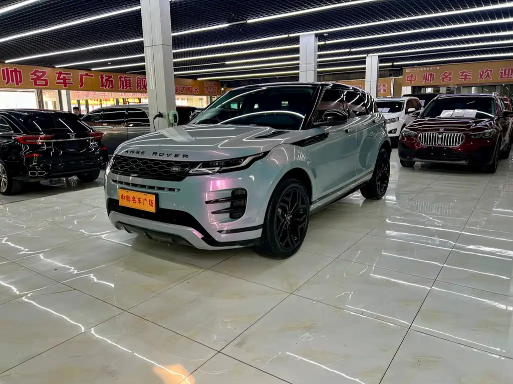 Range Rover Vogue 2020 249PS R-DYNAMIC S Sport Edition