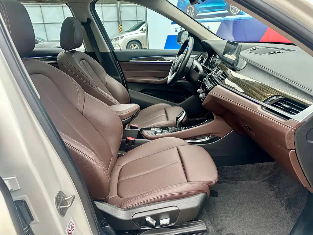 BMW X1 xDrive25Li Luxury Edition 2022