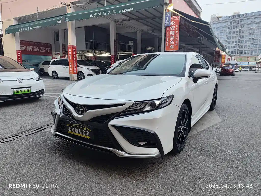 Camry 2021 2.0S Fengshang Edition