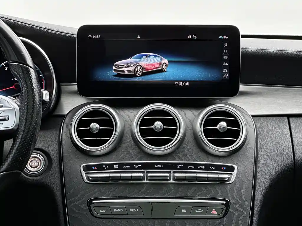 Mercedes-Benz C-Class Import 2021 C 260 Coupe