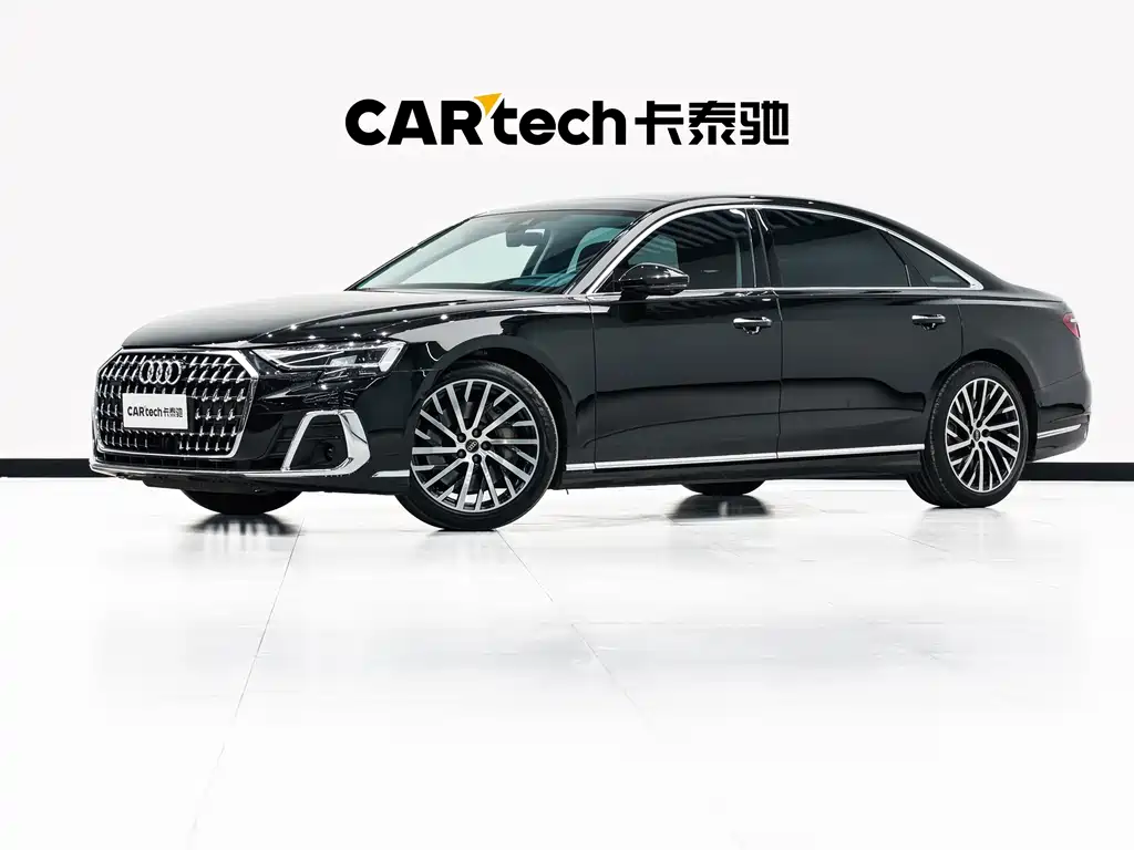 Audi A8 2024 model A8L 55 TFSI quattro flagship edition