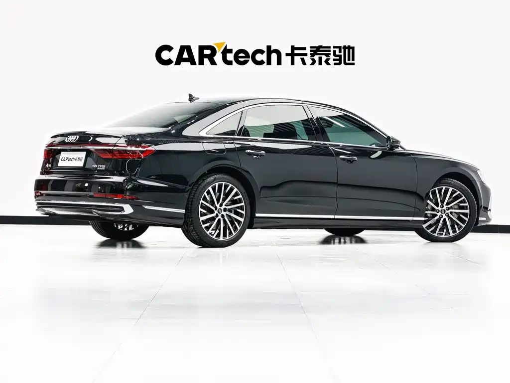 Audi A8 2024 model A8L 55 TFSI quattro flagship edition