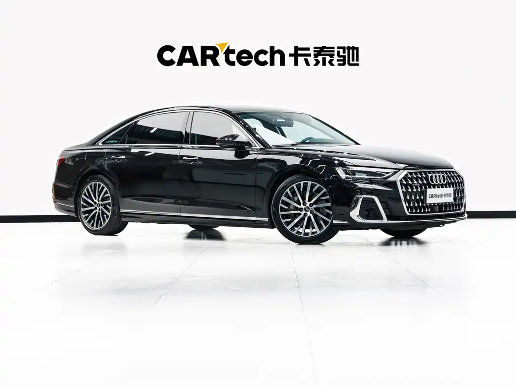 Audi A8 2024 model A8L 55 TFSI quattro flagship edition