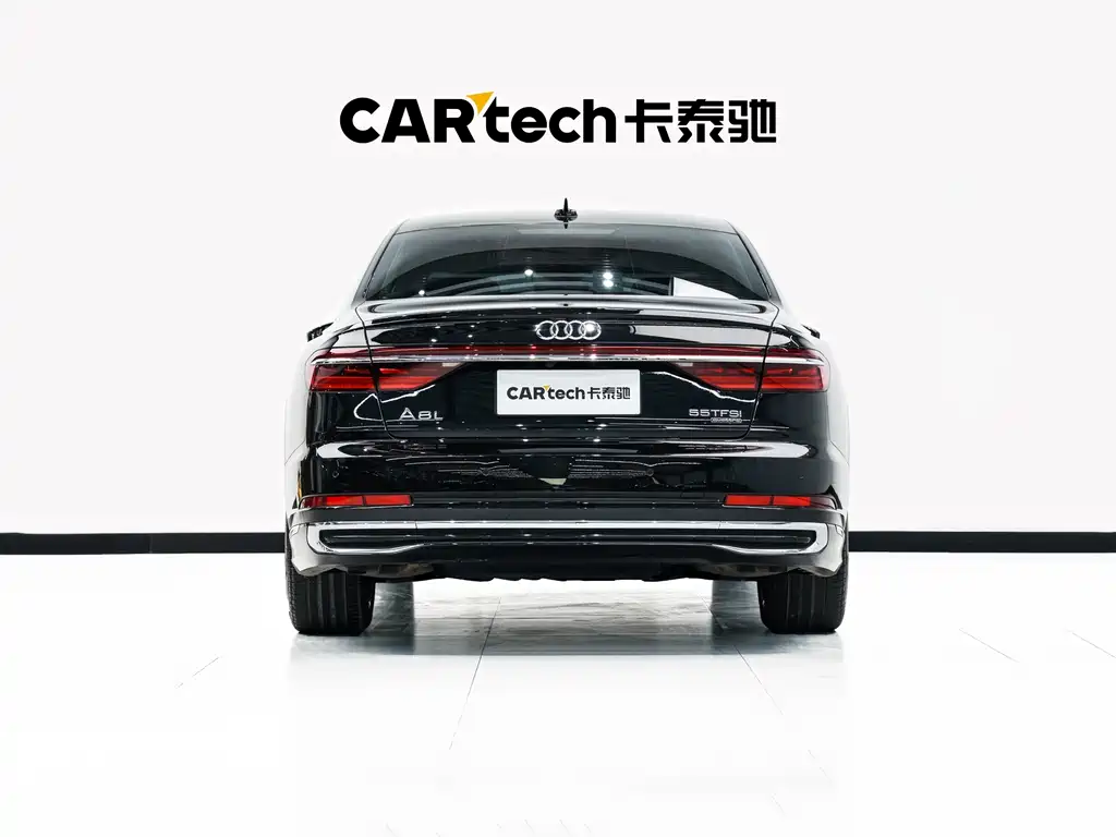 Audi A8 2024 model A8L 55 TFSI quattro flagship edition