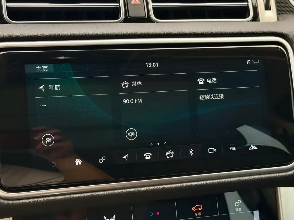 Range Rover 2019 3.0 SC V6盛世版