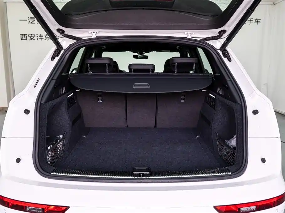 Audi Q5L 2023 40T Premium Dynamic Edition
