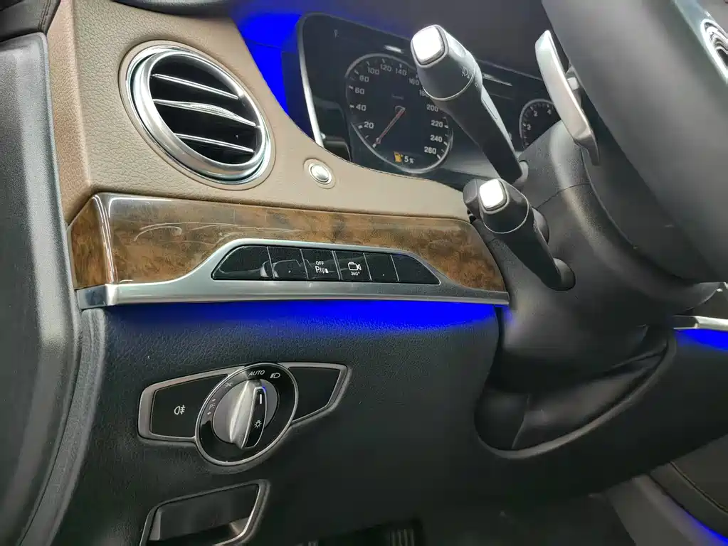 Maybach S-Class 2016 S 400 4MATIC