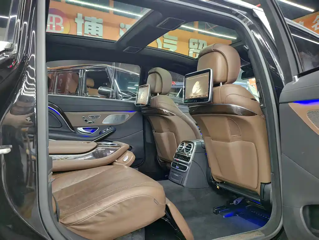 Maybach S-Class 2016 S 400 4MATIC