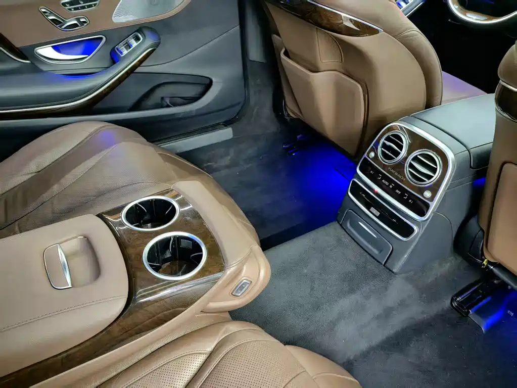 Maybach S-Class 2016 S 400 4MATIC