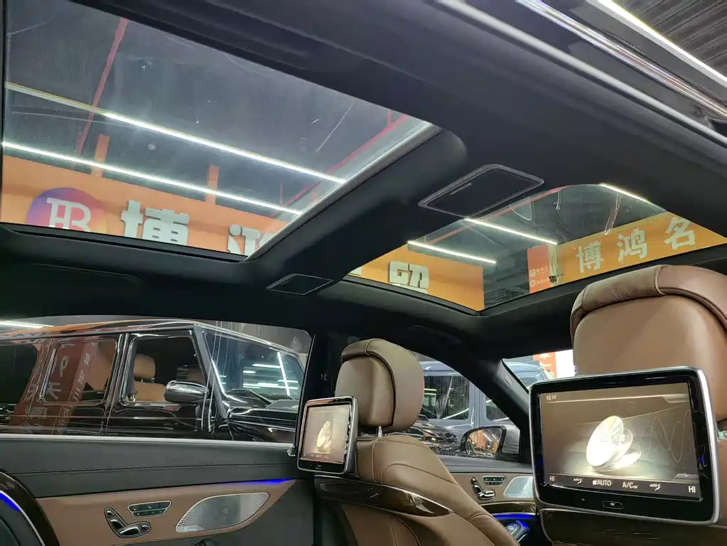 Maybach S-Class 2016 S 400 4MATIC