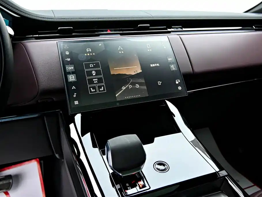 Range Rover Sport 2025 Edition 400PS Stealth Special Edition