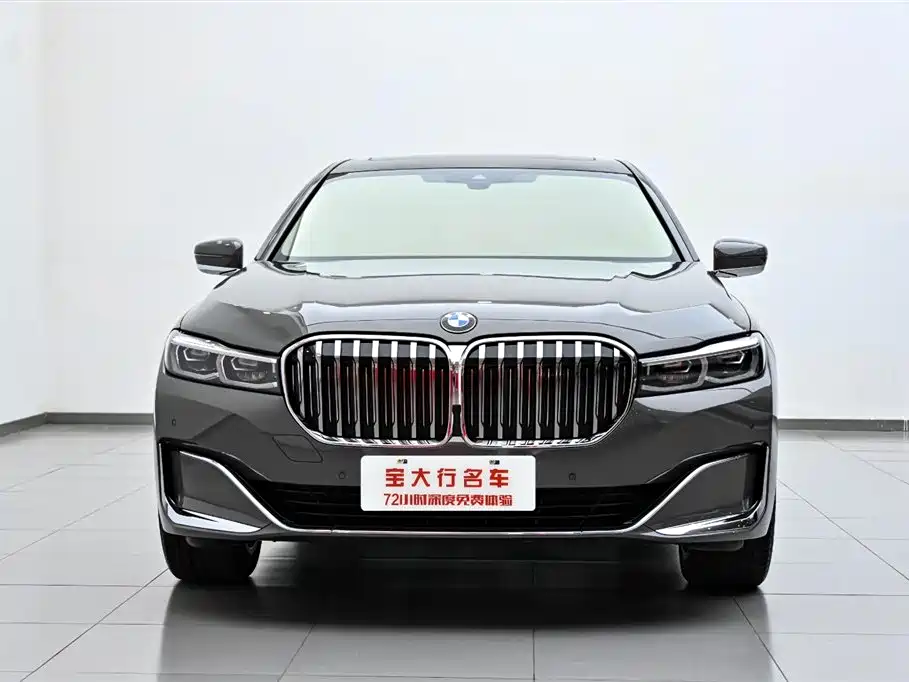 BMW 7 Series 2021 730Li Luxury Package
