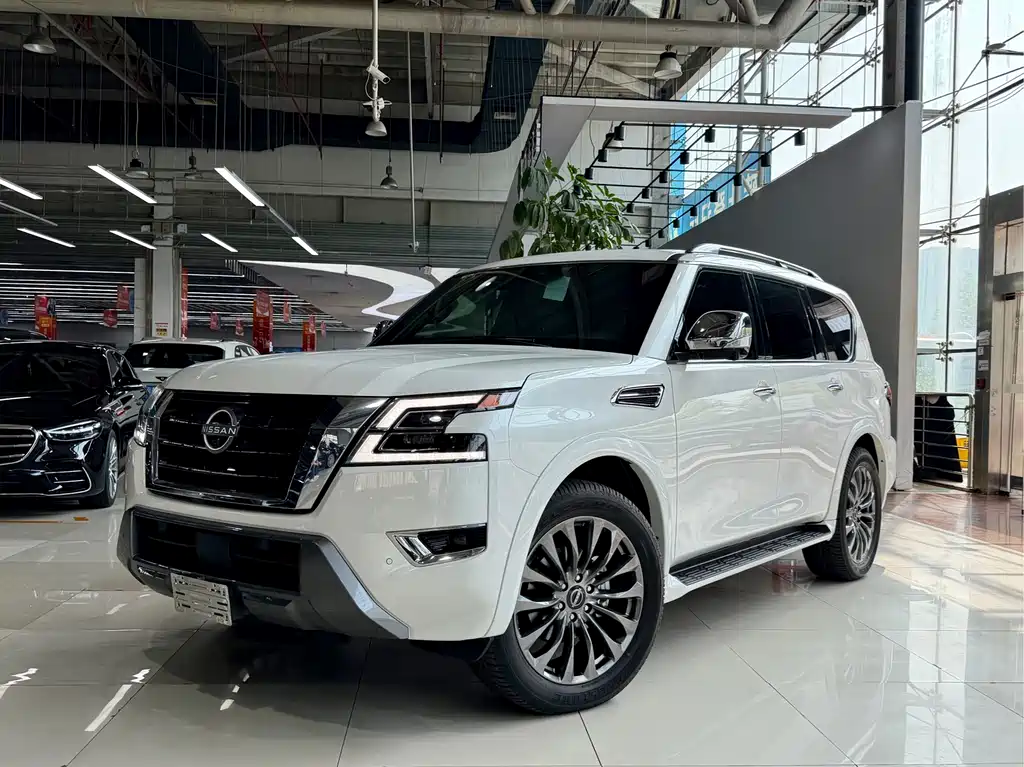 ARMADA 2023 Platinum Edition