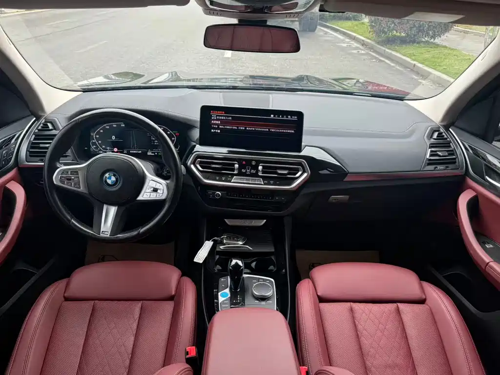 BMW iX3 2022 Leading Edition
