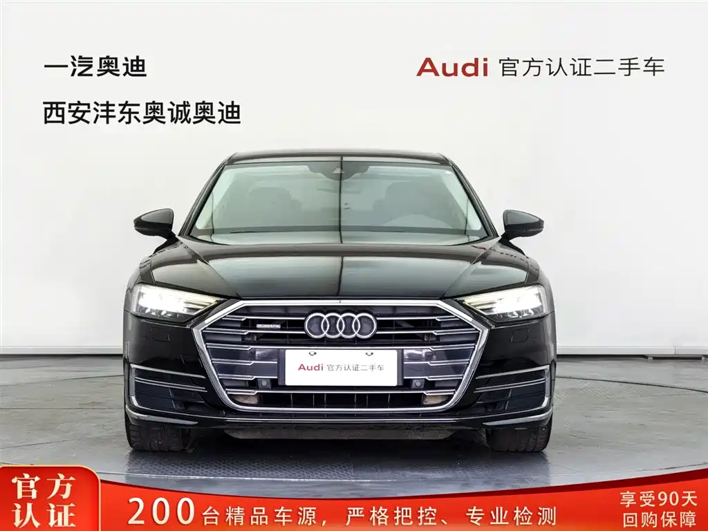 Audi A8 2019 model A8L 50 TFSI quattro Comfort Edition