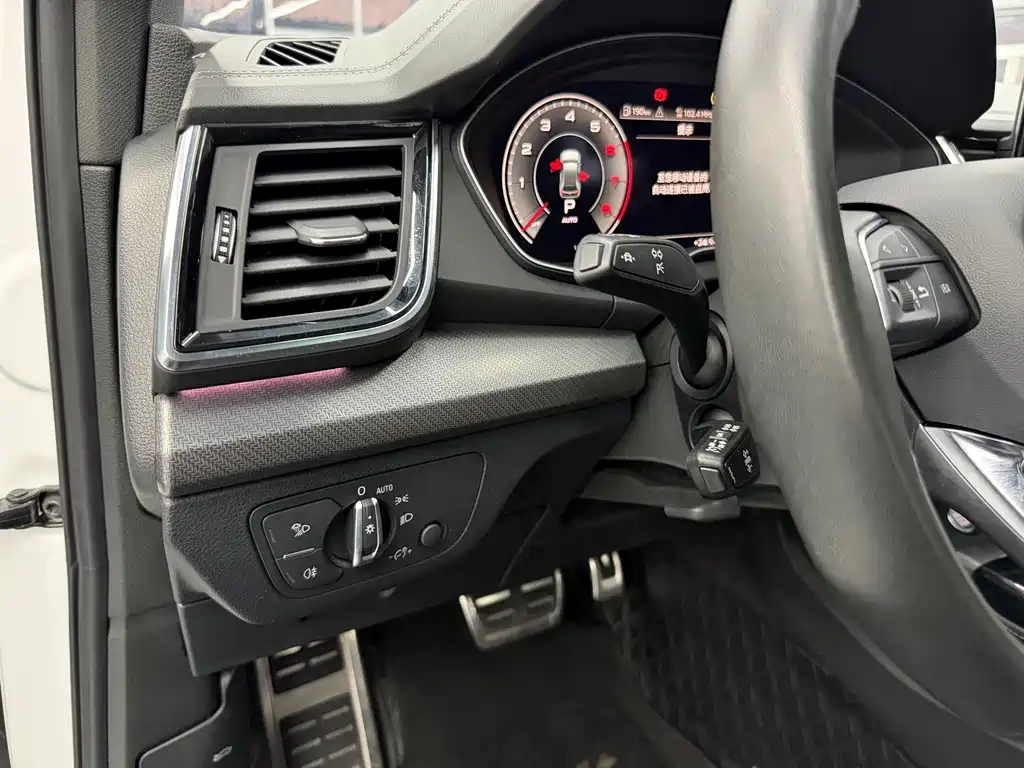 Audi Q5L 2023 40T Premium Dynamic Edition