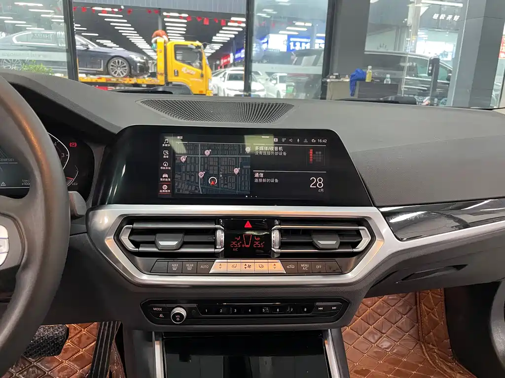 BMW 3 Series 2022 Model Refresh 320i Sport Package