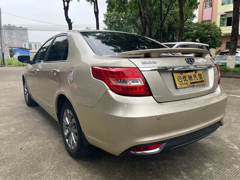 View 2017 1.5L Automatic Happy Edition