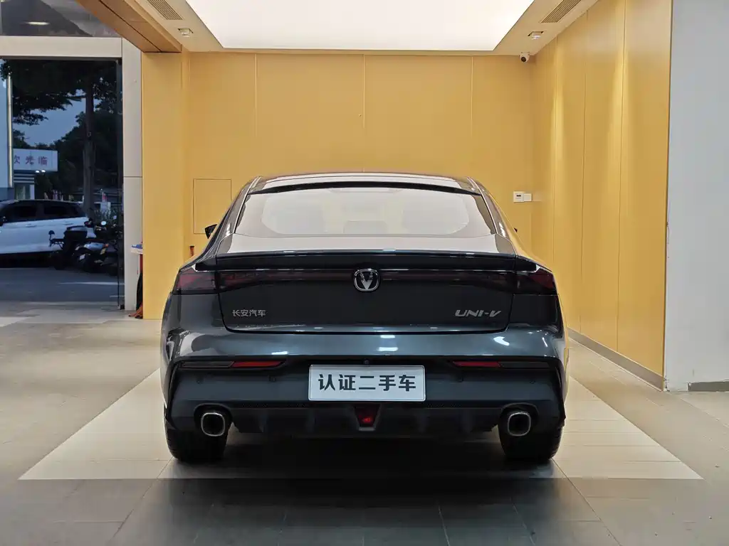 Changan UNI-V 2022 Model 1.5T Smart Navigation Edition
