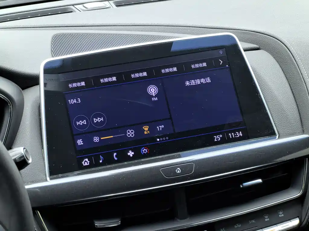 Cadillac CT5 2022 28T Luxury (Standard)