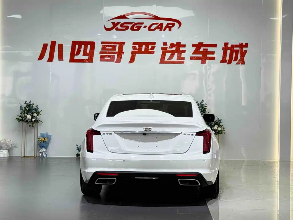 Cadillac CT5 2021 28T Luxury Edition