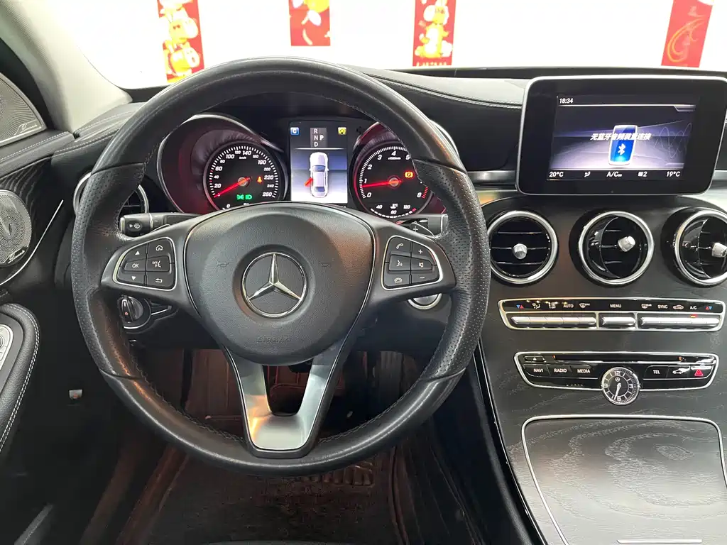 Mercedes-Benz C-Class 2018 C 200 L Sport Edition