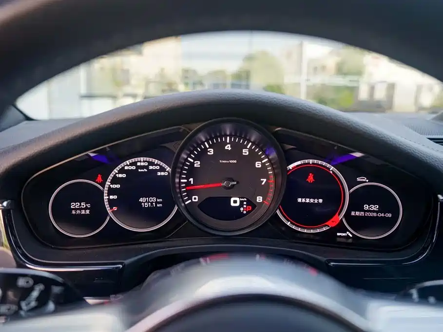 Panamera 2017 Executive Long Wheelbase 3.0T